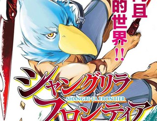 奇洛李维斯回信