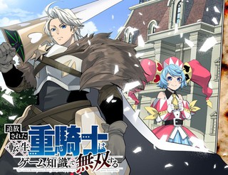 大黄丫头漫画免费阅读