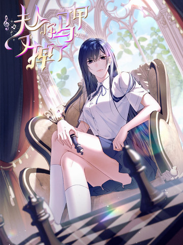 妖精漫画免费漫画入口页面羊城派