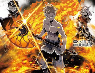 《人形飞机杯》动漫在线看全集